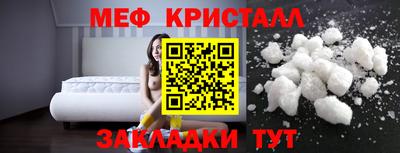 марки lsd Малоярославец