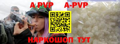 марки lsd Малоярославец