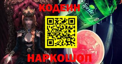 марки lsd Малоярославец