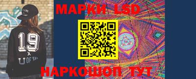 прущие грибы Малгобек