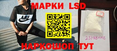 дживик Мариинск