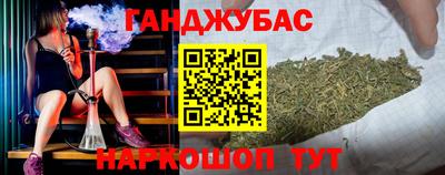 прущие грибы Малгобек