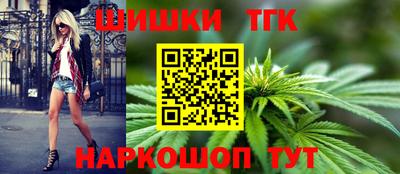 марки lsd Малоярославец