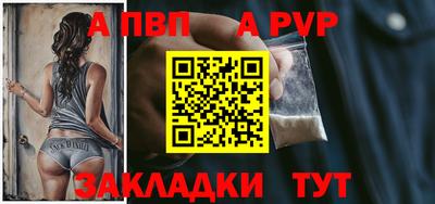 марки lsd Малоярославец