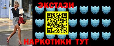 дживик Мариинск