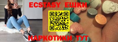 дживик Мариинск