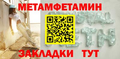прущие грибы Малгобек