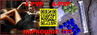 марки lsd Малоярославец