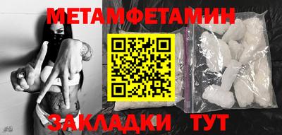 марки lsd Малоярославец