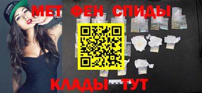 прущие грибы Малгобек