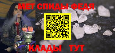 прущие грибы Малгобек