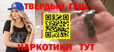 марки lsd Малоярославец