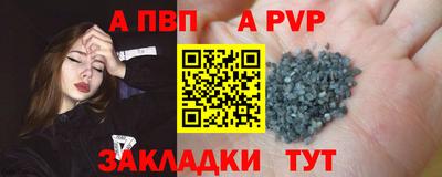 марки lsd Малоярославец