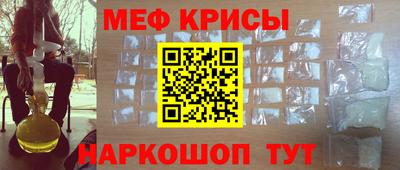 прущие грибы Малгобек